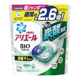 P&G Ariel 4D Bio Gel Ball-Power For Room Drying 31 gel balls
